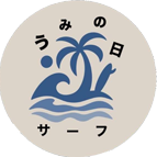 UMINOHIサーフィンスクール